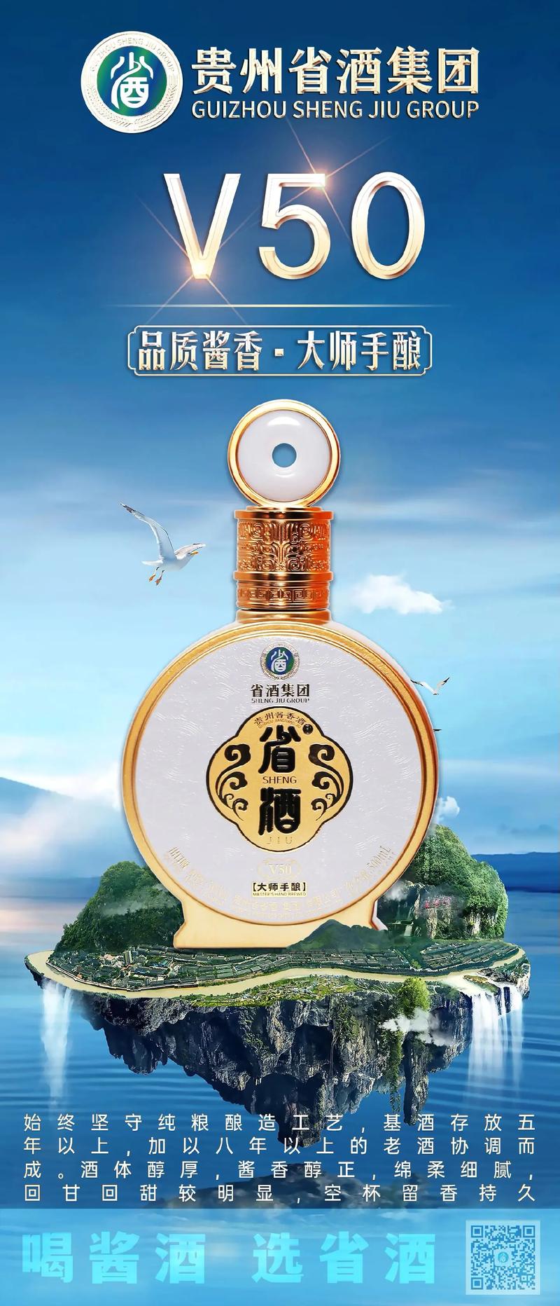 探寻酒联储的奥秘:优质葡萄酒储存之道